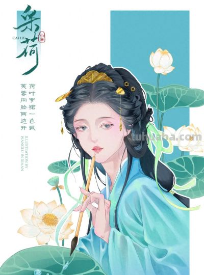 那些治愈心灵的美图 - 今日头条