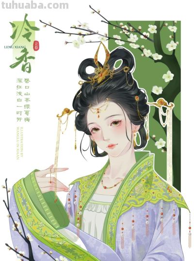 那些治愈心灵的美图 - 图画吧TUHUABA