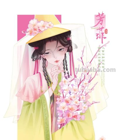 那些治愈心灵的美图 - 图画吧TUHUABA