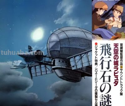 动漫电影或许有你的童年记忆吧！(纯图片) - 图画吧TUHUABA