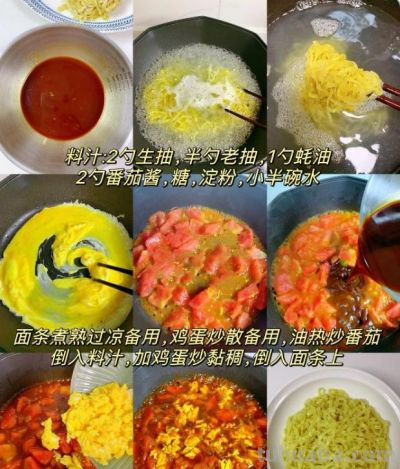 爱吃面食的看过来，分享一周做法，每天不重样！ - 图画吧TUHUABA