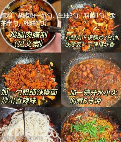 爱吃面食的看过来，分享一周做法，每天不重样！ - 图画吧TUHUABA