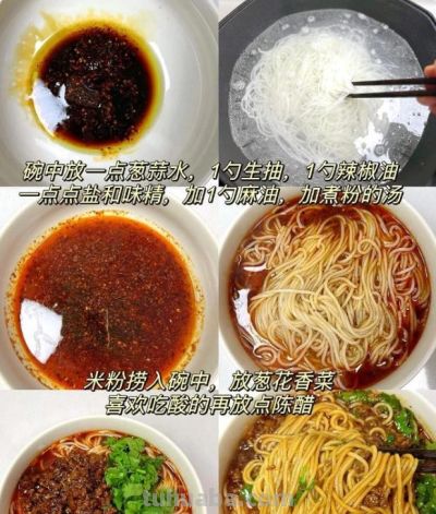 爱吃面食的看过来，分享一周做法，每天不重样！ - 图画吧TUHUABA