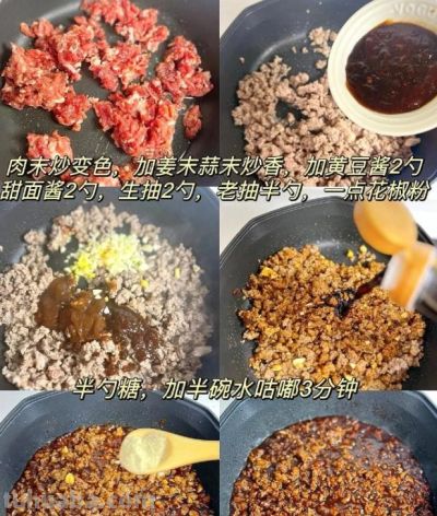 爱吃面食的看过来，分享一周做法，每天不重样！ - 图画吧TUHUABA