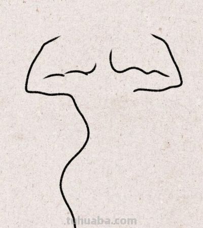 女性力量曲线｜简笔画 - 图画吧TUHUABA