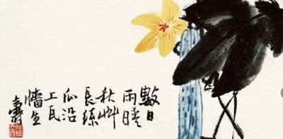 极简花鸟小品图 - 今日头条