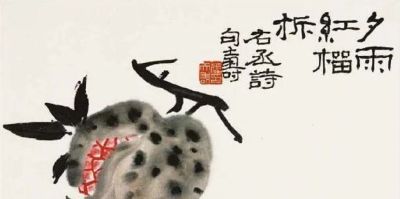 极简花鸟小品图 - 图画吧TUHUABA