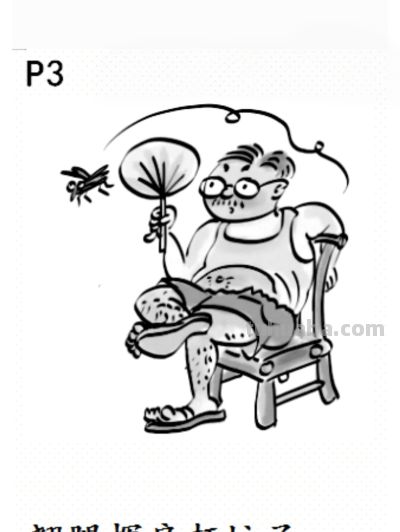 素描绘画图画法 - 今日头条 素描绘画图画法 - 图画吧TUHUABA