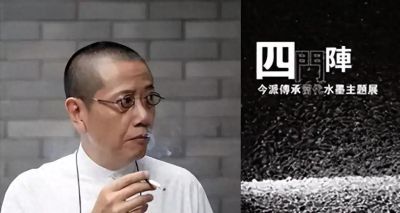 陈丹青：“每次看到这种中国式的素描，我就想死” - 今日头条