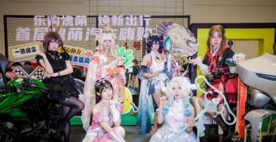 首届槐荫汽车嗨购节|人气COSER集结,为展会注入无限活力 - 今日头条 首届槐荫汽车嗨购节|人气COSER集结,为展会注入无限活力 - 图画吧TUHUABA