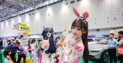 首届槐荫汽车嗨购节|人气COSER集结,为展会注入无限活力 - 今日头条 首届槐荫汽车嗨购节|人气COSER集结,为展会注入无限活力 - 图画吧TUHUABA