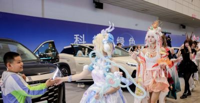 首届槐荫汽车嗨购节|人气COSER集结,为展会注入无限活力 - 今日头条 首届槐荫汽车嗨购节|人气COSER集结,为展会注入无限活力 - 图画吧TUHUABA