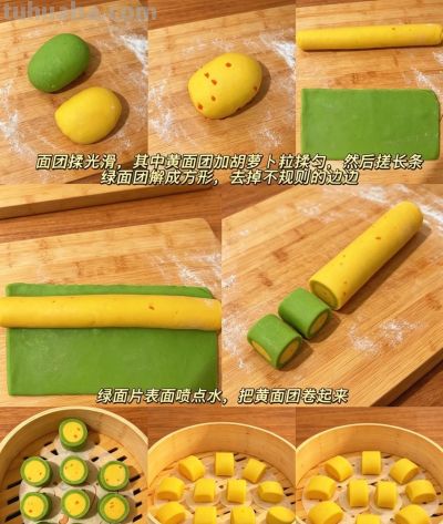 果蔬双色馒头,简单一卷,解锁可爱太阳造型,全家人都爱吃 - 今日头条 果蔬双色馒头,简单一卷,解锁可爱太阳造型,全家人都爱吃 - 图画吧TUHUABA