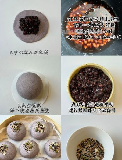 9种花样馒头的做法,好看又好吃!附有详细做法和步骤! - 今日头条 9种花样馒头的做法,好看又好吃!附有详细做法和步骤! - 图画吧TUHUABA