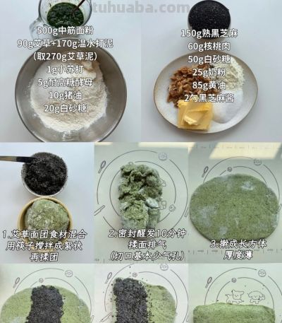 9种花样馒头的做法,好看又好吃!附有详细做法和步骤! - 今日头条 9种花样馒头的做法,好看又好吃!附有详细做法和步骤! - 图画吧TUHUABA