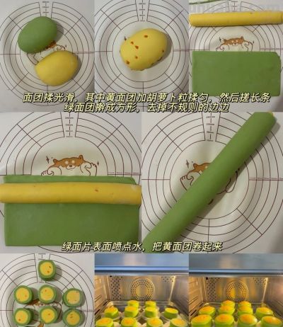 9种花样馒头的做法,好看又好吃!附有详细做法和步骤! - 今日头条 9种花样馒头的做法,好看又好吃!附有详细做法和步骤! - 图画吧TUHUABA