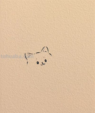 风遇夏花 猫遇温柔 我们遇见美好丨画画的DP治愈系小猫简笔画分享 - 今日头条 风遇夏花 猫遇温柔 我们遇见美好丨画画的DP治愈系小猫简笔画分享 - 图画吧TUHUABA
