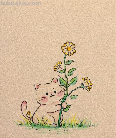 风遇夏花 猫遇温柔 我们遇见美好丨画画的DP治愈系小猫简笔画分享 - 今日头条 风遇夏花 猫遇温柔 我们遇见美好丨画画的DP治愈系小猫简笔画分享 - 图画吧TUHUABA
