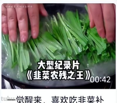 夏天多吃蔬菜,盘点农药少、营养好的12种蔬菜 - 今日头条 夏天多吃蔬菜,盘点农药少、营养好的12种蔬菜 - 图画吧TUHUABA