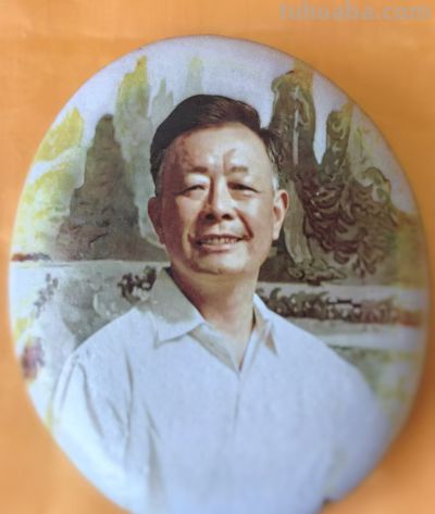 幸福原创画吧2026年第十三期画友作品分享 - 图画吧TUHUABA