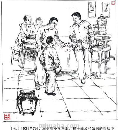 幸福原创画吧2026年第十三期画友作品分享 - 图画吧TUHUABA