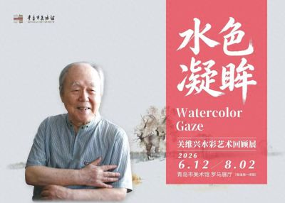 水色凝眸绘万象 - 图画吧TUHUABA