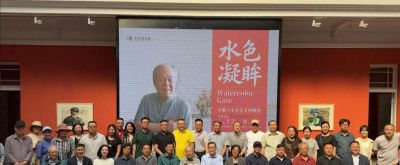 “水色凝眸”艺蕴流芳 关维兴水彩艺术回顾展在青岛市美术馆开幕 - 今日头条