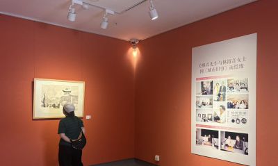 “水色凝眸”艺蕴流芳 关维兴水彩艺术回顾展在青岛市美术馆开幕 - 图画吧TUHUABA