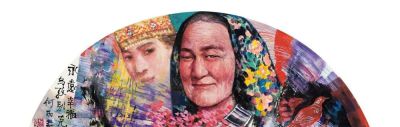 中国彩墨画新立体表现主义(一)何雨春56画个民族系列作品欣赏 - 今日头条 中国彩墨画新立体表现主义(一)何雨春56画个民族系列作品欣赏 - 图画吧TUHUABA