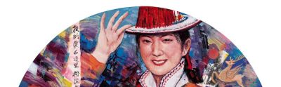 中国彩墨画新立体表现主义(一)何雨春56画个民族系列作品欣赏 - 今日头条 中国彩墨画新立体表现主义(一)何雨春56画个民族系列作品欣赏 - 图画吧TUHUABA