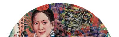 中国彩墨画新立体表现主义(一)何雨春56画个民族系列作品欣赏 - 今日头条 中国彩墨画新立体表现主义(一)何雨春56画个民族系列作品欣赏 - 图画吧TUHUABA