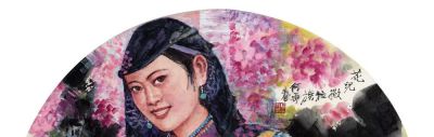 中国彩墨画新立体表现主义(一)何雨春56画个民族系列作品欣赏 - 今日头条 中国彩墨画新立体表现主义(一)何雨春56画个民族系列作品欣赏 - 图画吧TUHUABA