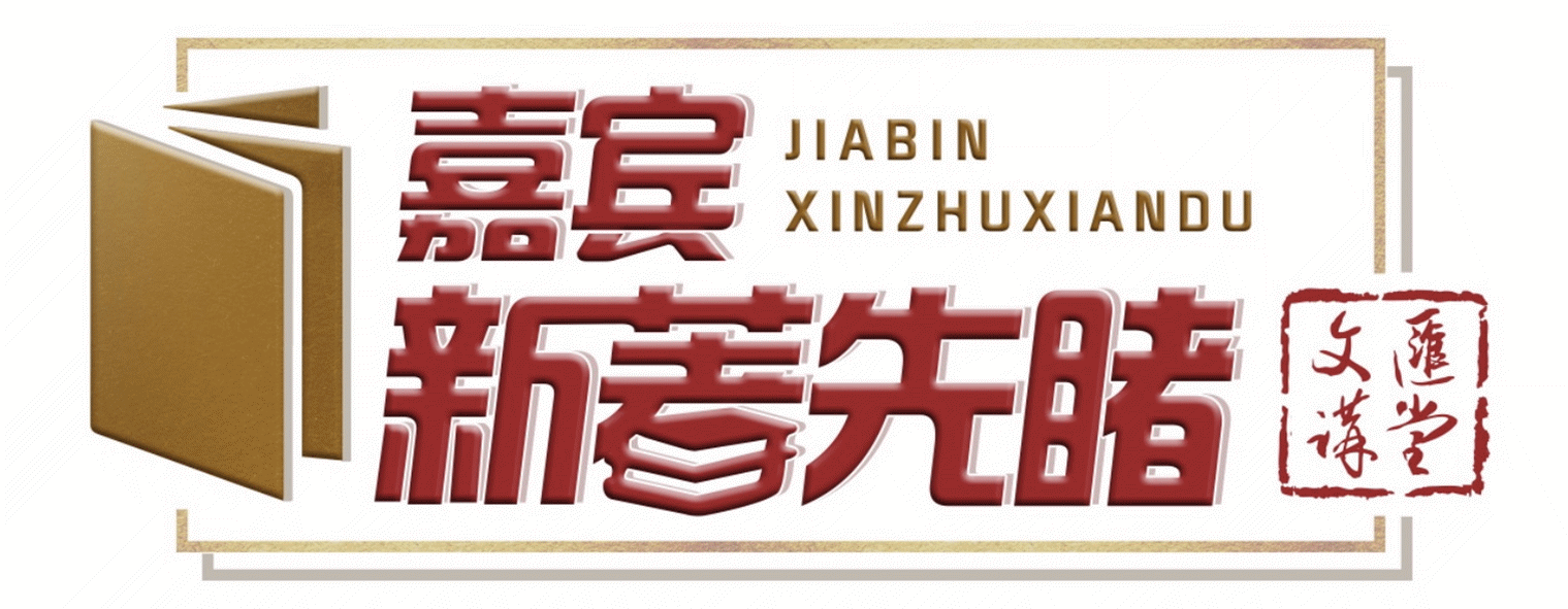 启蒙是如何陪伴人类对自我的认知丨嘉宾新著先睹㉑ - 今日头条