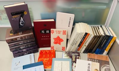 启蒙是如何陪伴人类对自我的认知丨嘉宾新著先睹㉑ - 今日头条 启蒙是如何陪伴人类对自我的认知丨嘉宾新著先睹㉑ - 图画吧TUHUABA