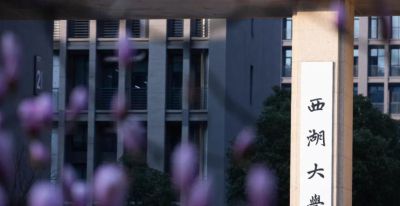 新华全媒+|推动科技自立自强的关键征程——“科技三会”召开5年来我国科技工作成就综述 - 今日头条 新华全媒+|推动科技自立自强的关键征程——“科技三会”召开5年来我国科技工作成就综述 - 图画吧TUHUABA