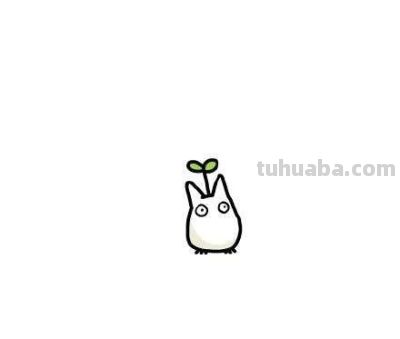 简约白底卡通简笔画头像/可爱不是长久之计，可爱我是长久之计 - 图画吧TUHUABA