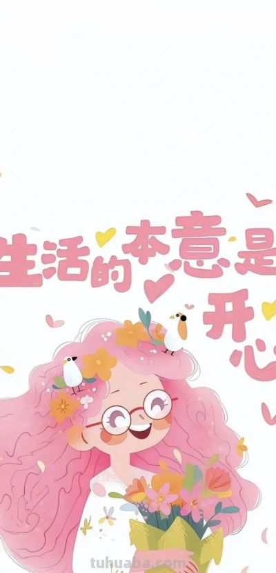 壁纸｜可爱卡通 - 图画吧TUHUABA